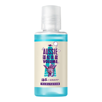 袋鼠 海盐蓬松控油洗发水 50ml