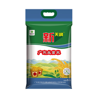 新天润 广东正宗丝苗米 10斤装