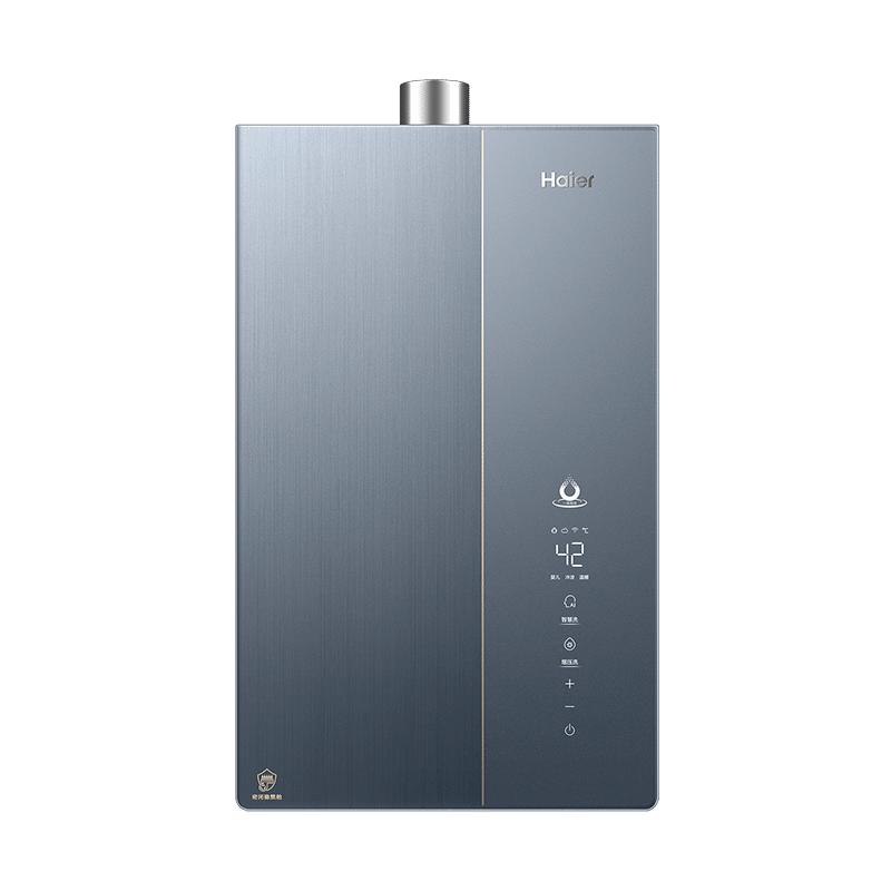 海尔 麦浪系列 JSLQ27-16K70SMAXFU1 燃气热水器 16L