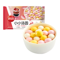 思念 小小汤圆三合一组合装 3口味 300g（草莓味+花生味+黑芝麻味） 4.99元（需买6件，需用券）
