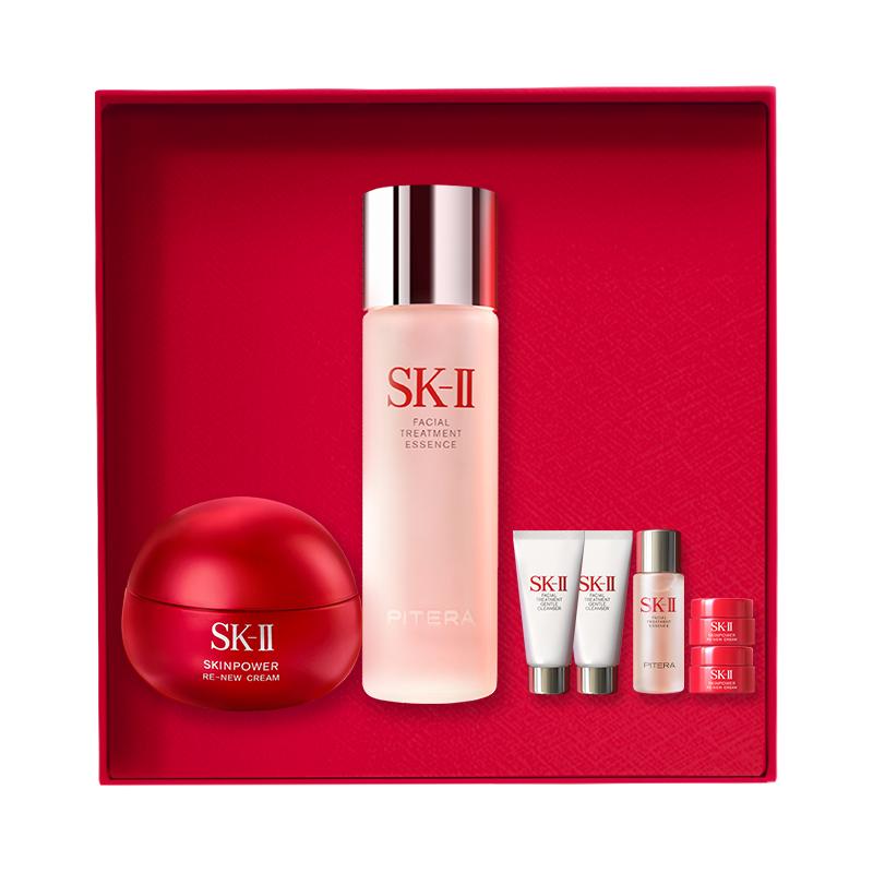 SK-II 神仙水精华液75ml礼盒水乳化妆品全套护肤品套装sk2生日礼物女士