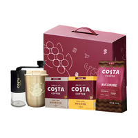 COSTA 咖世家 礼盒首选含焦糖饼干+黄油猫酪饼+挂耳咖啡+琉璃杯组合套装 焦糖饼干挂耳礼盒 91元