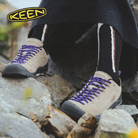户外徒步：KEEN Jasper 女款户外休闲徒步鞋 浅棕色 37 548.7元（需用券）