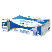 蒙牛 低脂高钙牛奶250ml*24盒