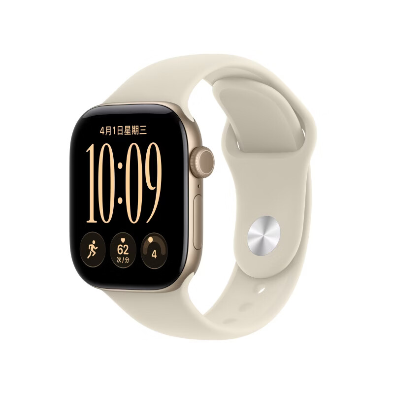 苹果 Watch Series 12 智能手表 42mm GPS版 浅金色铝金属表壳 沙砾色运动型表带 S/M