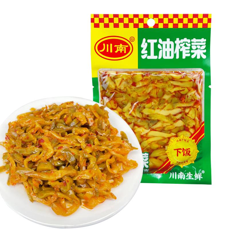 川南 红油榨菜120g 下饭菜 酱腌菜 鲜香爽脆 开味咸菜 早餐佐餐小菜