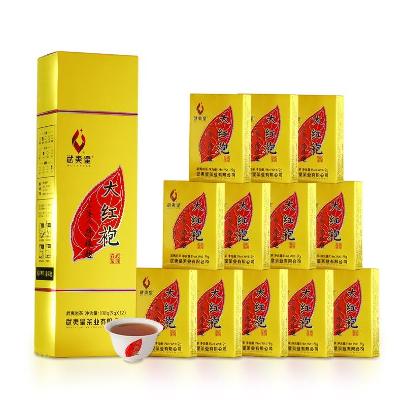 武夷星 传统足火香 武夷岩茶 黄条装 108g
