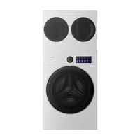 海信 大薄荷2.0系列 WH120E5S-1+WV20W-1 三分区热泵洗烘一体机 14kg