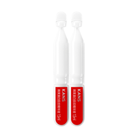 韩束 377亮白棒次抛精华液1.5ml*2支美白抚纹提亮礼物小样旅行装赠品 1元（需用券）