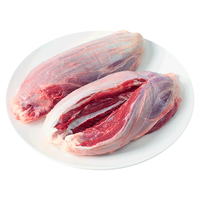 卓宸 新西兰草饲原切牛腱子1kg 72.92元返20值得买积分后