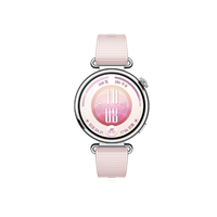 88VIP：华为 WATCH GT 7 智能手表 蓝牙版 41mm 樱语粉 氟橡胶 1233.86元