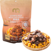 麦臻选 麦德龙商超！卤鹰嘴豆牛肉 500g