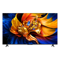 以旧换新：TCL V8M Pro系列 480Hz高刷解码 55英寸 量子点高色域电视 1430.54元