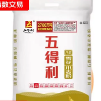 五得利 金系列八星雪花小麦粉 中筋多用途面粉 10斤 20.8元（需用券）
