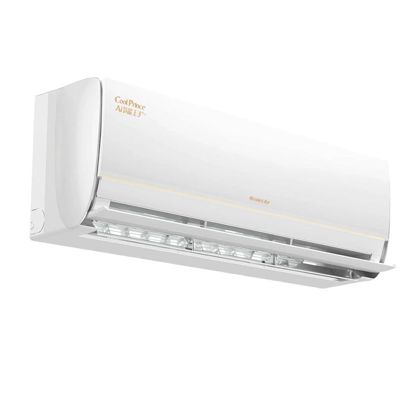 格力 AI节能王子Pro系列 KFR-35GW/NhLb1BAj 新一级能效 壁挂式空调 1.5匹