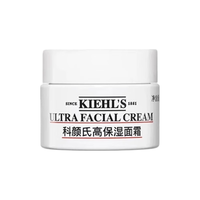 科颜氏 高保湿面霜14ml*4保湿补水滋润修护舒缓 62.9元