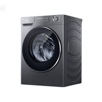 海尔 小红花系列 XQG130-HLD58E1 洗烘一体机 13kg 极夜灰 2540元