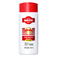 采乐 同康采乐去屑洗发露洗发液 80ml（丝质顺滑）