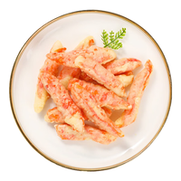 美加佳 天妇罗蟹味柳净重1kg 50.22元（需买2件，需用券）