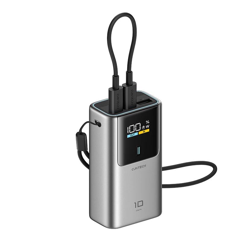 酷态科 10号MINI 10000mAh 移动电源