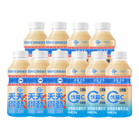 蒙牛 优益C杨紫推荐活菌型乳酸菌饮品0蔗糖原味330g*10瓶