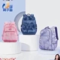 卡拉羊 小学生3维减负云朵书包 CX2127 114.04元（需用券）