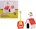 Peanuts Flying Ace Remote Control Toy for $6 + free shipping w/ Prime