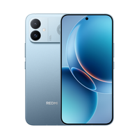 红米 K90 至尊版 5G手机 16GB+256GB 天际蓝
