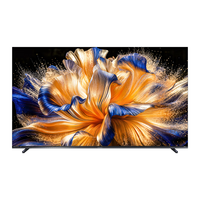海信 RGB-MiniLED电视E8S Pro 100吋 玲珑真彩背光 信芯芯片H7 黑曜屏Ultra 170Hz高刷 一级能效补贴 18549.03元