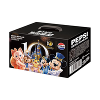 百事 可乐Pepsi 百事无糖-迪士尼达菲家族礼盒330ml*15(一箱集齐)