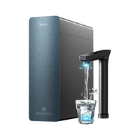 美的 星河5.0纯水版净水机器1200Gpro抑菌0阻垢剂 6年长效RO反渗透 家用厨下式净水机2.0