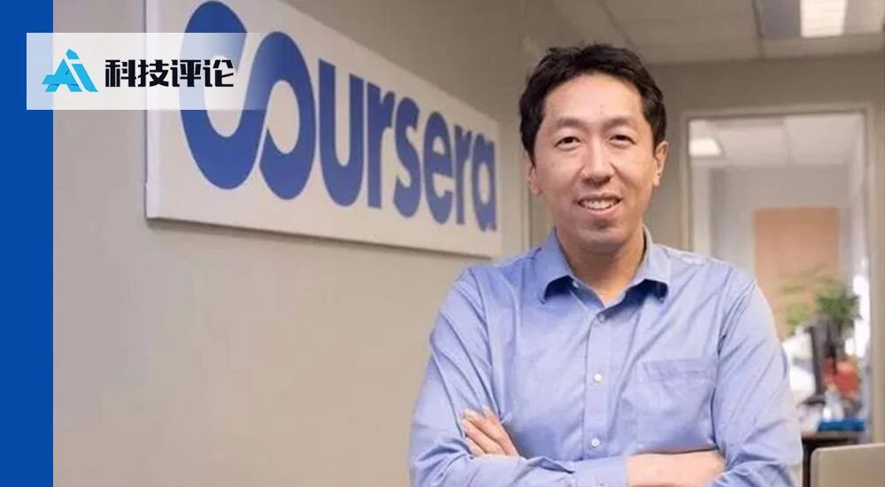 吴恩达开源的OpenWorker，为什么「不 Work」了？