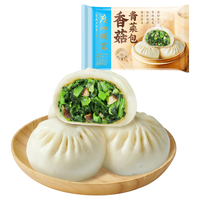 湾仔码头 饭早餐速食 香菇素菜大包6只 8.88元（需买9件，需用券）