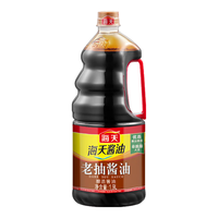 海天 老抽酱油 1.9L 11.9元