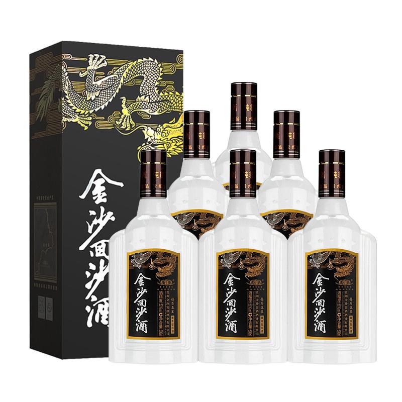 金沙 回沙酒 钻石五星 酱香型白酒 53度 500ml*6瓶 整箱装