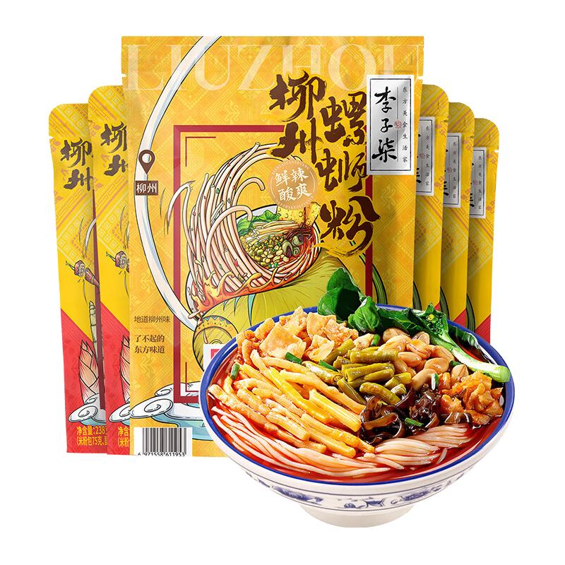 李子柒 柳州螺蛳粉 6袋组合装 1520g