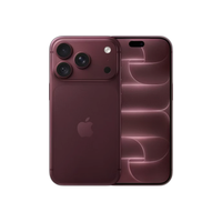 苹果 iPhone 18 Pro 5G手机 256GB 勃艮第酒红色 9650.51元