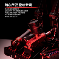 宅家玩乐：速魔 P1000-RS 602.1元