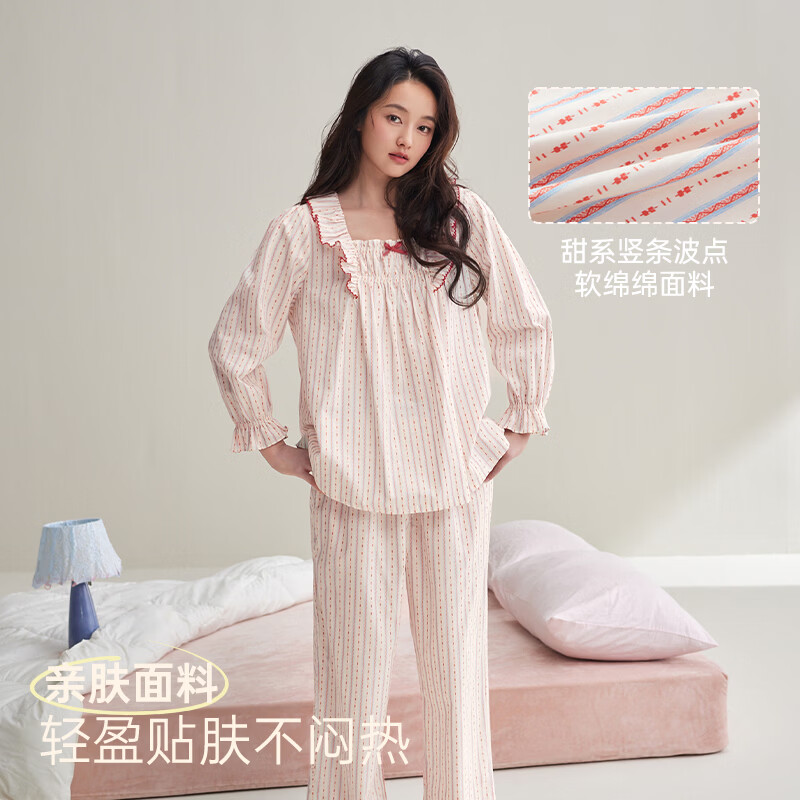 安之伴 睡衣女春秋季100%纯棉荷叶边波点长袖春