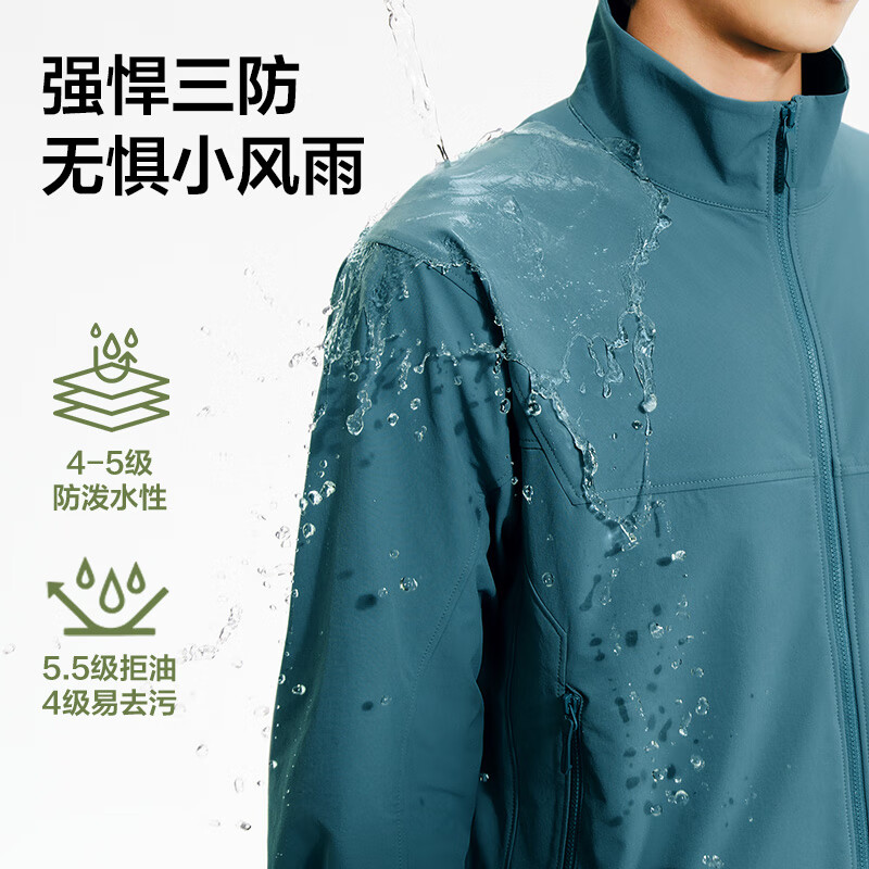 网易严选 户外超轻量三防软壳冲锋衣