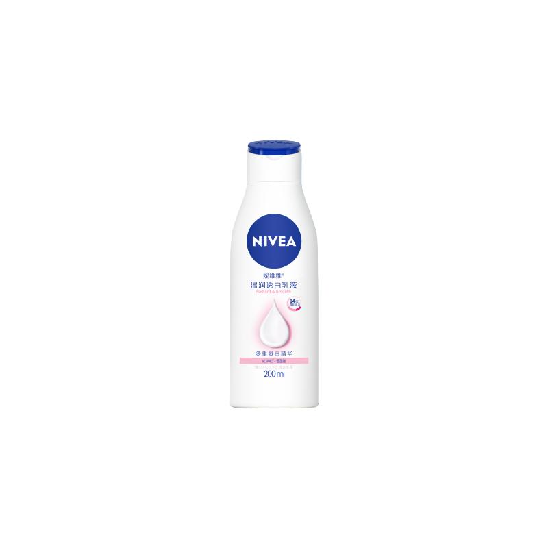 妮维雅 温润透白乳液 美白大白瓶400ml×1瓶