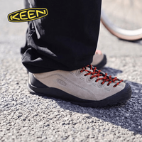 户外徒步:KEEN Jasper经典山系百搭户外休闲运动徒步鞋男款1002672银貂色42.5 516.4元(需用券)