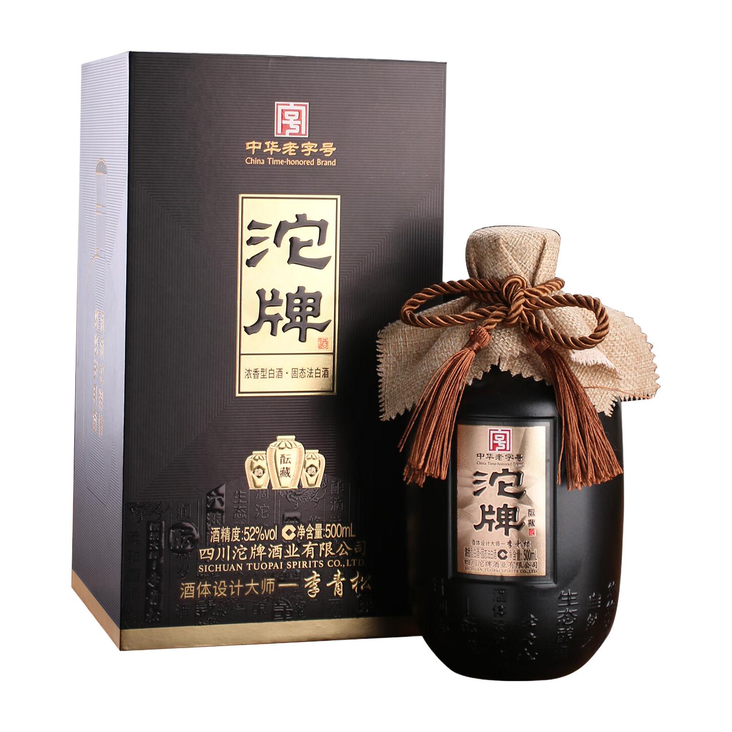 沱牌 52度 浓香型白酒 500mL 礼盒装