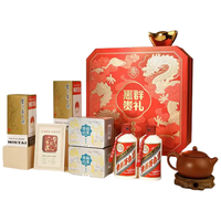 今日必买：茅台 飞天 53度 酱香型白酒 200ml*2瓶 福鼎寿眉老白茶 茶酒礼盒 1474.01元（需用券）