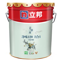 立邦 京雅居净味120 2合1乳胶漆 18L 217.3元（需用券）