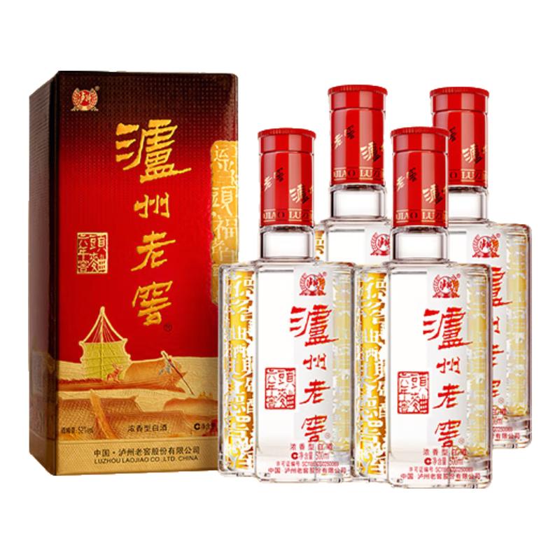 泸州老窖 六年窖头曲52度500ml*4瓶浓香型高度白酒
