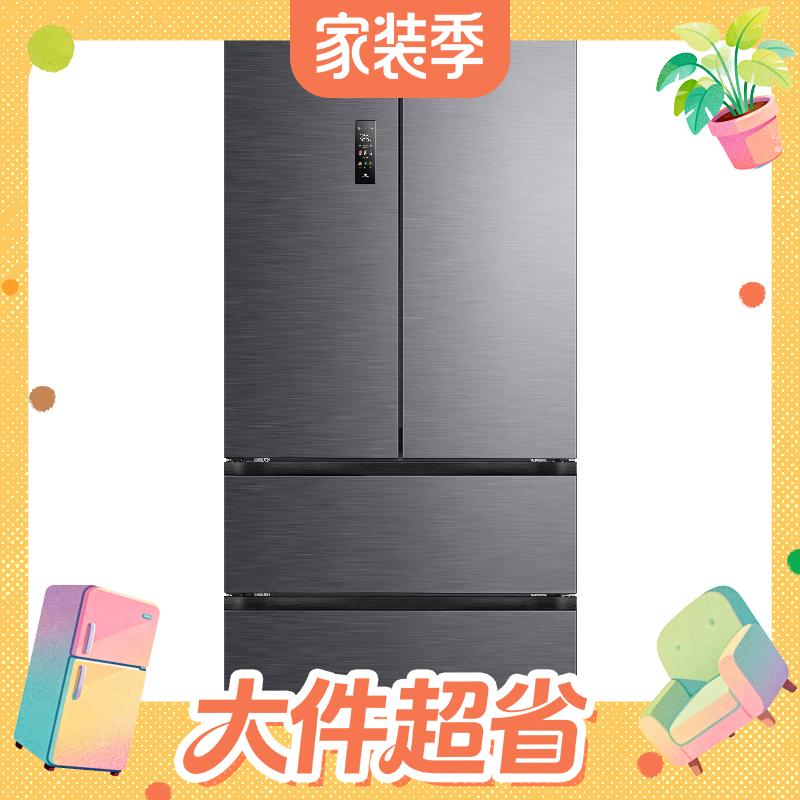 容声 方糖系列 BCD-515P60FZMAD 风冷法式门冰箱 515L 灰
