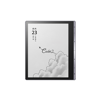 科大讯飞 Cube2 7英寸墨水屏电子书阅读器 墨岩灰