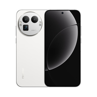 真我 GT8 Pro 5G手机 2K 144Hz苍穹屏 2亿大底潜望镜头 Q10+发光材料 怀特 12GB+256GB