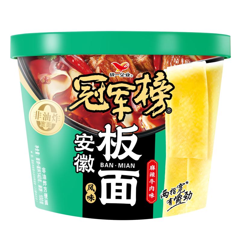 统一 冠军榜安徽板面麻辣牛肉味 桶面 非油炸 方便面 泡面 140g*1桶